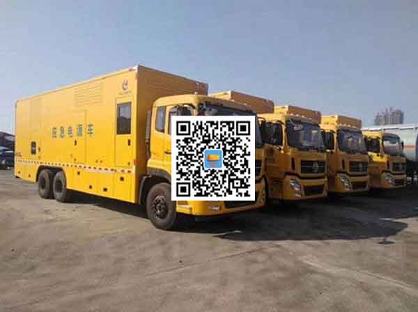 广安发电车租赁