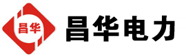 广安发电机出租,广安租赁发电机,广安发电车出租,广安发电机租赁公司-发电机出租租赁公司