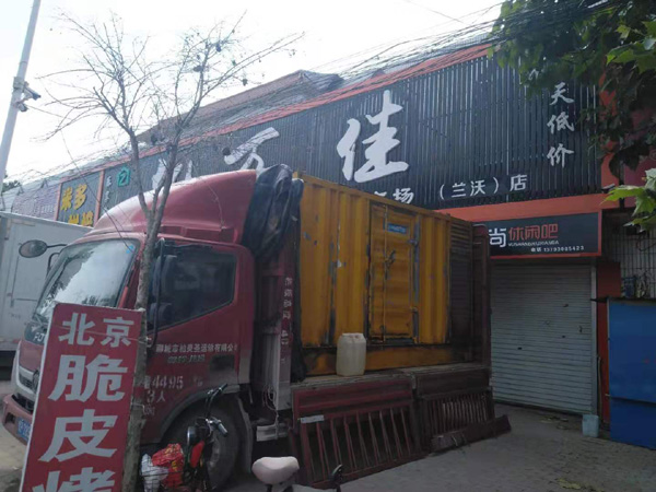 广安租赁发电机-柴油发电机组在火车站的应用 